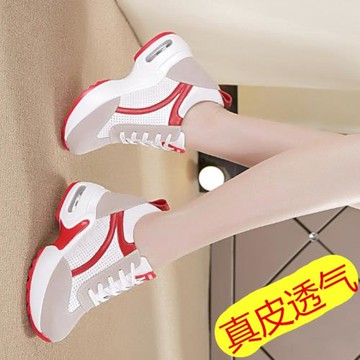 內增高小個子春夏松糕底運動女鞋