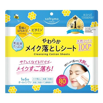 日本KOSE卸妝棉(高保濕玻尿酸蜂蜜精華)80枚入/445ml