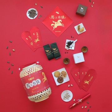 ANJESS 馬上有錢新年禮盒