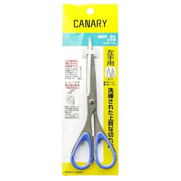 日本製CANARY長谷川刃物左手專用75mm刃長事務剪不鏽鋼剪刀ESR-175L劍先左撇子剪左手剪辦公室剪居家剪scissor