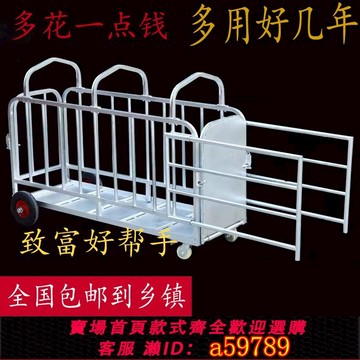 【廠家直銷 可打統編】裝豬籠多功能轉運車仔豬抓豬籠安裝簡單可上車鍍鋅加厚拉豬手推車