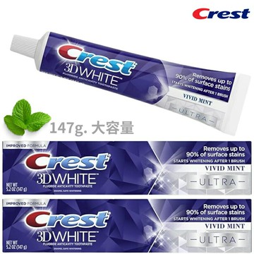 クレスト 3Dホワイト スーパーホワイトニング 147g ブライトミント 1～5本 Crest 3D White Ultra Whitening Toothpaste, Vivid Mint [正規品] 147g ( 5.2oz ) 1本 / 2本 / 3本 / 5本【直送日本】