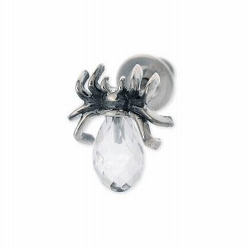 ピアス メンズ ブランド 片耳 Sync Note By Dr Monroe シルバー 彼氏 誕生日プレゼント ギフト 通販 Lineポイント最大5 0 Get Lineショッピング