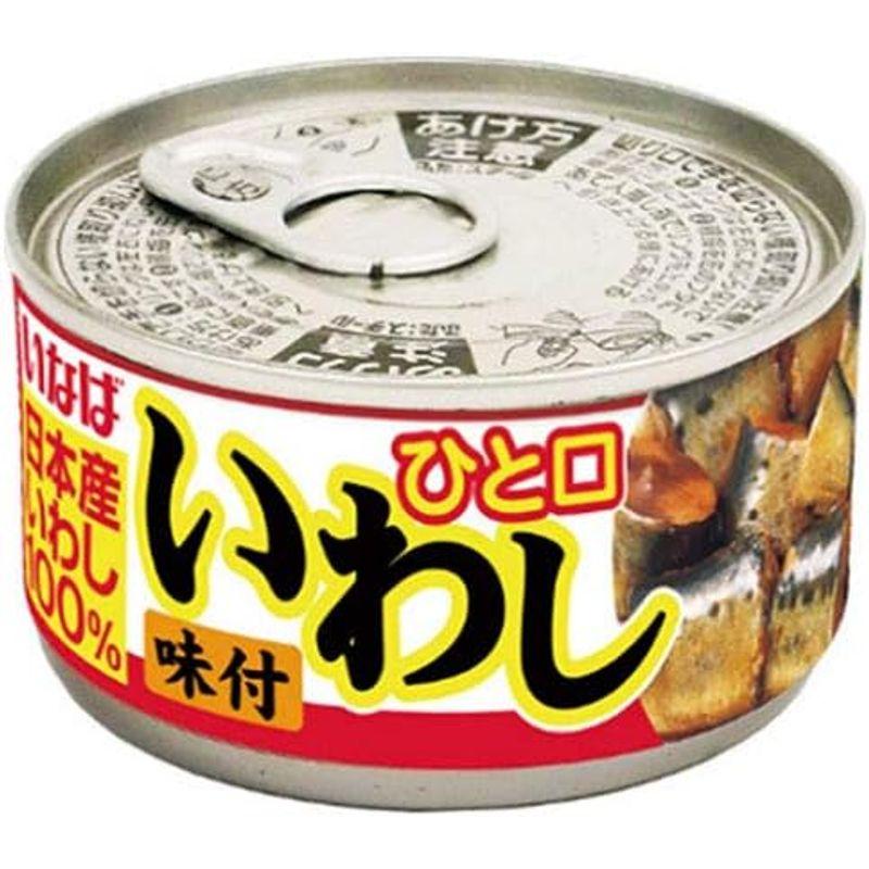 いなば食品 ひと口いわし 味付 115g缶×24個入×(2ケース)