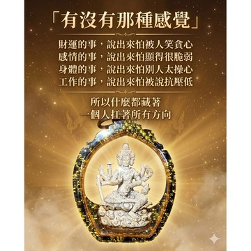Wat KuhaSawan 佛歷2557年 四面神 又稱有求必應神