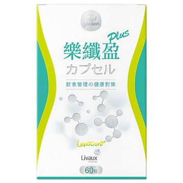 roof garden 樂纖盈 Plus 膠囊  60顆  500mg  1盒