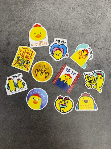 做乜雞實用實體sticker 一套12張 包平郵