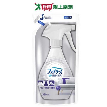 風倍清除菌消臭補充無香酒精320ML【愛買】