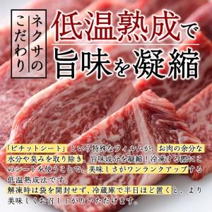 ふるさと納税 おおいた和牛 上ロース 焼肉 (200g) 国産 牛肉 肉 霜降り 低温熟成 A4 和牛 ロース ブランド牛 BBQ 冷凍 大分県 佐伯市【.. 大分県佐伯市