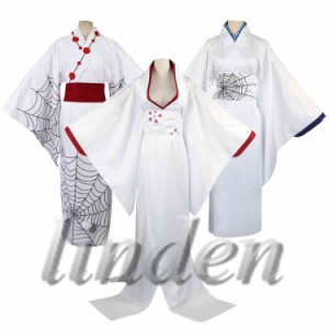 linden] 即納 鬼滅の刃 和服 蜘蛛鬼 蜘蛛 累 姉蜘蛛 十二鬼月 下弦之伍