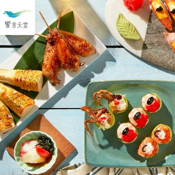 【饗食天堂】平日下午餐餐券(EDEN26)好禮即享券