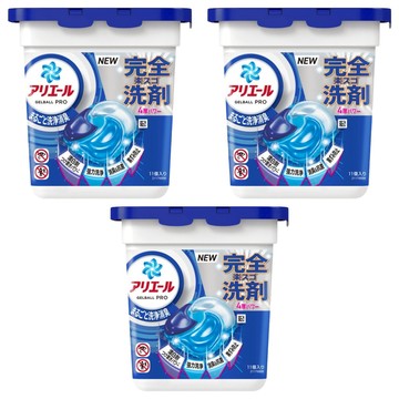 ARIEL 日本原裝進口 極淨進化4D抗菌去漬洗衣球 藍色  3盒  11顆