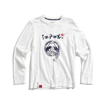 江戶勝 日系 男裝 忍者系列 注連繩LOGO字體印花長袖T恤(米白色)