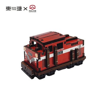 【DIY手作】迷你拼拼車-阿里山柴油機車 創意手作 特色玩具 木質
