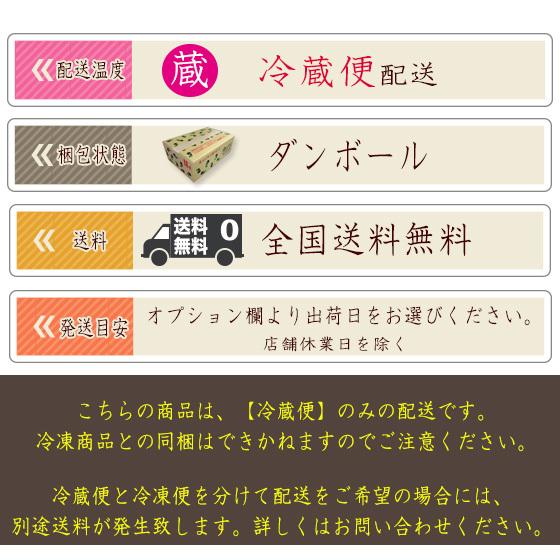 お歳暮  御歳暮  2023 肉 ギフト 和牛 もつ鍋 モツ鍋セット 野菜付き 味が選べる ２〜3人前  希少 国産 冷蔵 手土産