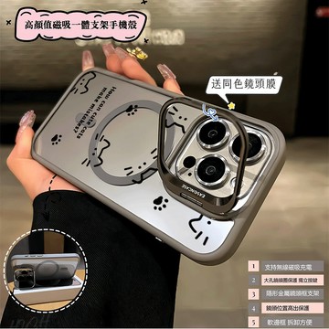 線條貓英文 磁吸無線充 iPhone 13 Pro Max 12 蘋果 11 pro i11 護鏡支架 保護殼 手機殼