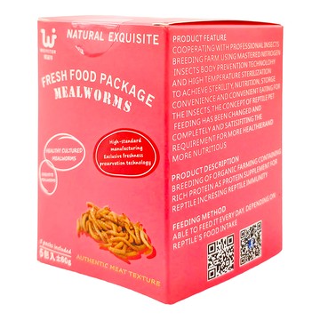 WEIYITER 維益特 台灣公司貨 麵包蟲鮮食包 5包  60g  1盒