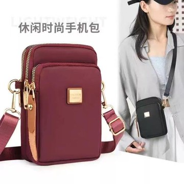 手機包豎款三層單肩小包防水腰包女士包牛津布時尚款百搭小巧逛街
