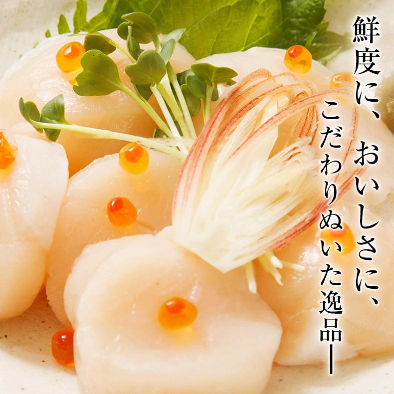 ホタテ 貝柱 ほたて 帆立 青森県むつ湾産 刺身用 1kg 割れなし正規品 生食用 お取り寄せグルメ 使いやすいバラ冷凍