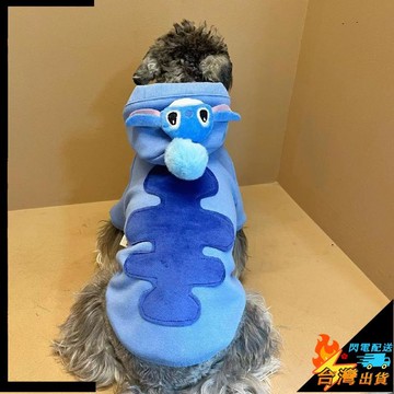 【台灣出貨】寵物服飾 可愛史迪仔狗狗冬天衣服 秋冬保暖 法鬥 雪納 瑞比熊 泰迪 貓咪加絨衛衣 保暖 可愛