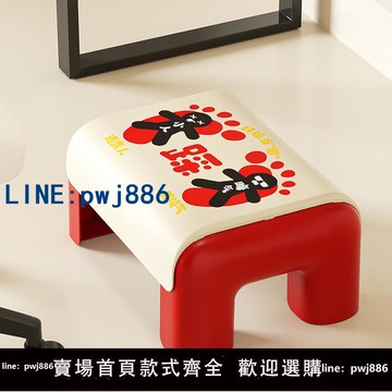 【便宜有好貨】辦公室腳凳桌下工位防翹二郎腿墊腳凳腳踏神器沙發擱腳凳兒童凳子