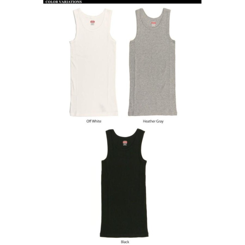 Supreme Cotton Tank Top - White