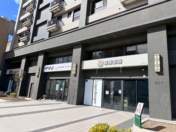 發發發88823.8萬/坪⭐永久棟距景觀三房車｜桃園市觀音區莊敬路