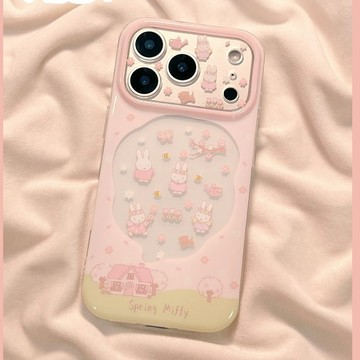 ins夏日 雙層鏤空 花朵 米菲兔  iPhone17 16 15 14 Pro max 防摔保護 手機殼 可愛綠草地