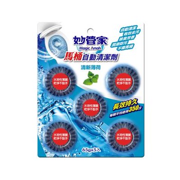 妙管家馬桶自動清潔劑(天然薄荷香)65gx5入