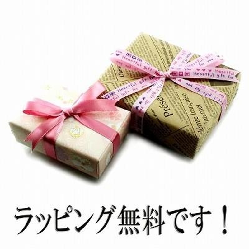 本べっ甲 かんざし ピンク珊瑚の桜付 バチ型 二本挿し ヘア