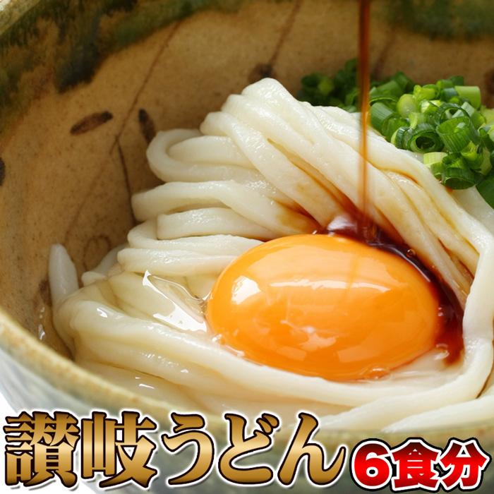 天然生活 SM00010370 鎌田醤油特製ダシ醤油6袋付き!!讃岐うどん6食分600g(300g×2袋)