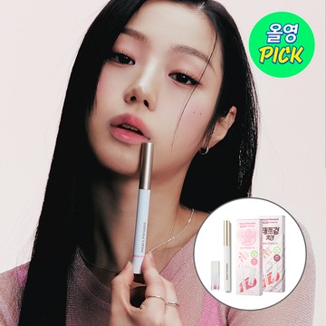 Heart Percent Dote On Mood Lip Pencil 0.8g