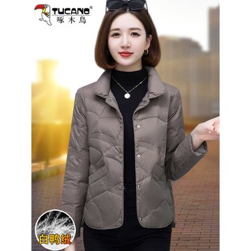 啄木鳥白鴨絨羽絨服女短款2024新款冬季時尚洋氣媽媽輕薄保暖外套
