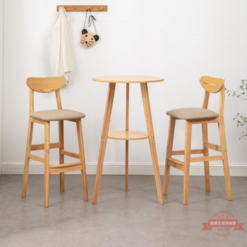 實木酒吧臺小圓桌子家用休閑簡約小吧臺桌椅組合北歐高腳凳子
