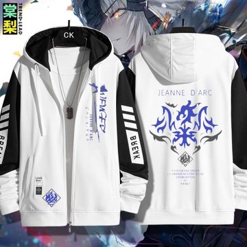 fgo黑貞德fate日系動漫二次元連帽衛衣開衫外套男青少年潮流衣服
