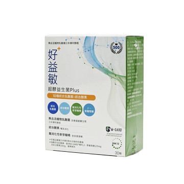 好益敏 超酵益生菌膠囊plus 10種綜合乳酸菌+綜合酵素 30粒 / 盒