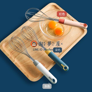 家用小型手動打蛋器攪拌器打蛋棒奶油蛋清打發器蛋抽扯蛋器不銹鋼【淘夢屋】