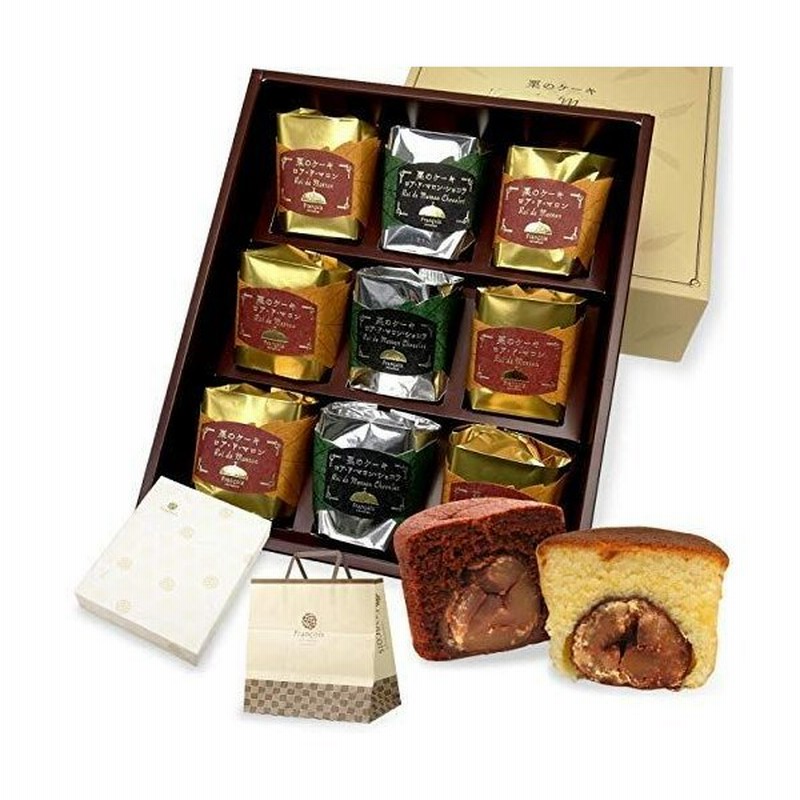 大粒栗のマロンケーキ ロアドマロン 9個入 手提げ紙袋付き お菓子 ギフト 詰め合わせ 個包装 通販 Lineポイント最大0 5 Get Lineショッピング