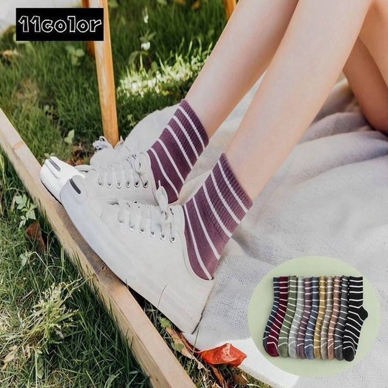 ソックス レディース クルーソックス ショート ボーダー 縦縞 靴下 女性 婦人 おしゃれ 可愛い かわいい カジュアルデザイン カジュアルソックス 通販 Lineポイント最大0 5 Get Lineショッピング