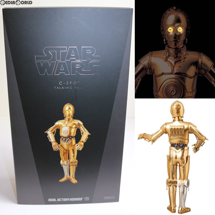 『中古即納』{FIG}リアルアクションヒーローズ No.580 RAH C-3PO