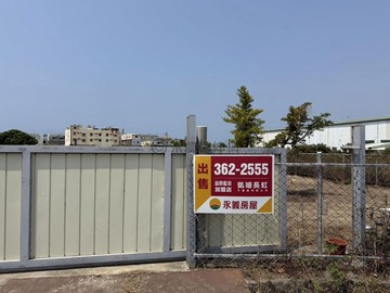 彌陀南庄有夢想｜臨路有電開心農場｜高雄市彌陀區南庄段