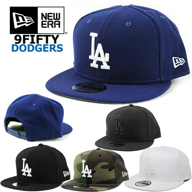 ニューエラ キャップ 9FIFTY ロサンゼルス ドジャース NEW ERA MLB