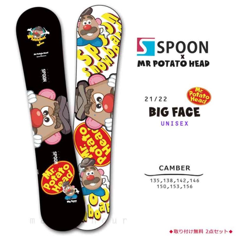 スノーボード 板 ジュニア メンズ レディース 単品 SPOON スプーン