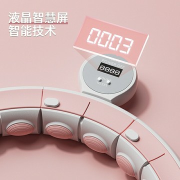 智能呼啦圈收腹美腰加重減肥健身專用女瘦肚子瘦腰鑫弘-戶外運動