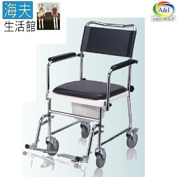 【海夫生活館】康復 歐式 鐵管電鍍 附輪 便盆椅(TC-1)