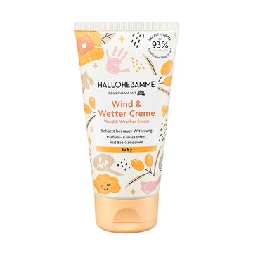 (預購) DM 連鎖藥妝店 HALLOHEBAMME 嬰兒保濕防寒霜 75ml (DM2349)