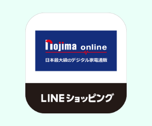 ノジマホームアイコン