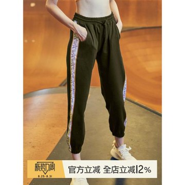 小溪家復古運動長褲女寬松梭織健身瑜伽褲秋薄束腳跑步休閑哈倫褲