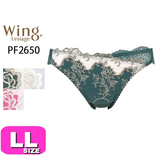 ワコール wacoal ウイング wing レシアージュ Lesiage【メール便発送可】PF2650 ショーツ ノーマル スタンダード LLサイズ  Wing | LINEブランドカタログ