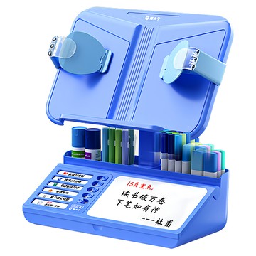 貓太子 自律兩用閱讀架  檯面可擦寫  高度角度自由調節  超大容量收納  30~48 x 33.8 x 16cm  靜謐藍